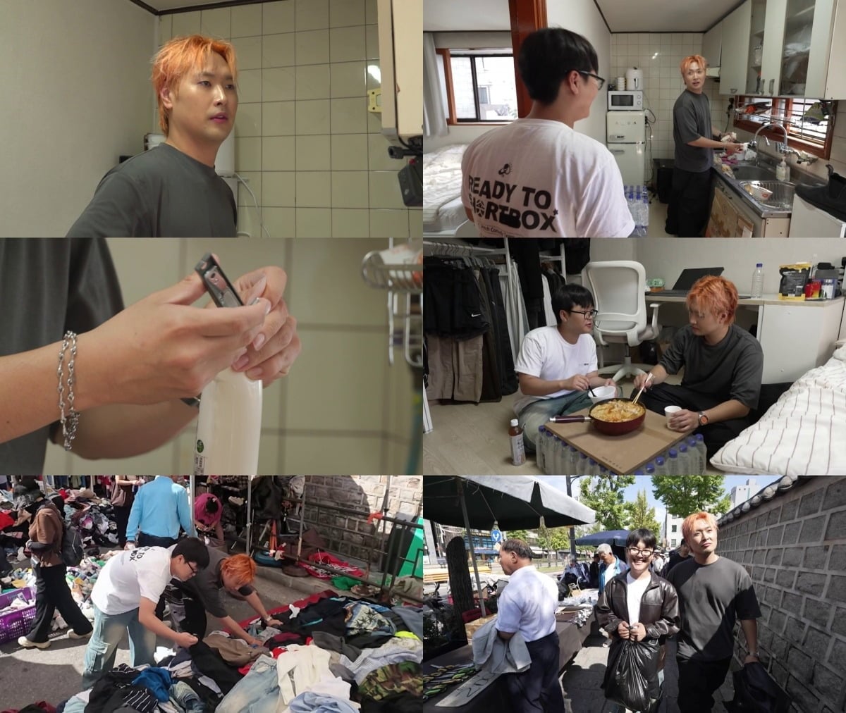 여름철에도 한 달 전기요금이 3000원에 불과한 매니저의 집이 공개된다. / 사진제공=MBC