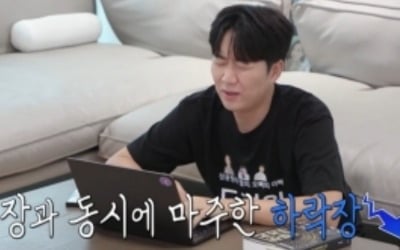 '장윤정♥' 도경완, 주식 투자 손실 고백했다…최고 시청률 5.9%→동시간대 1위 ('편스토랑')