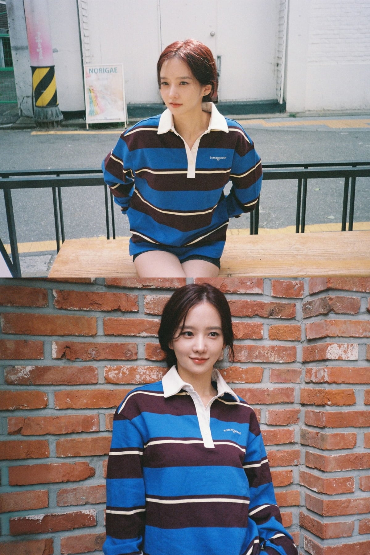 소속사 제공