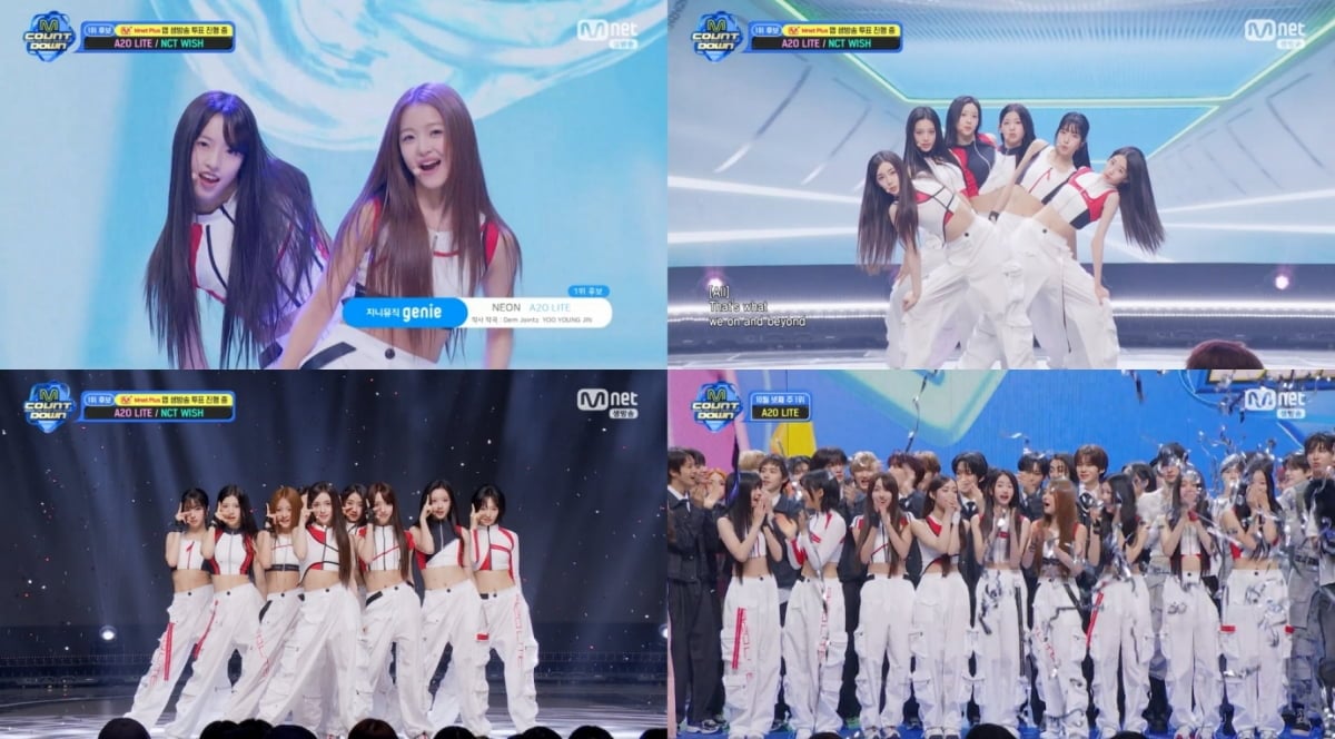 A2O LITE / 사진 = Mnet ‘엠카운트다운’ 방송 캡처