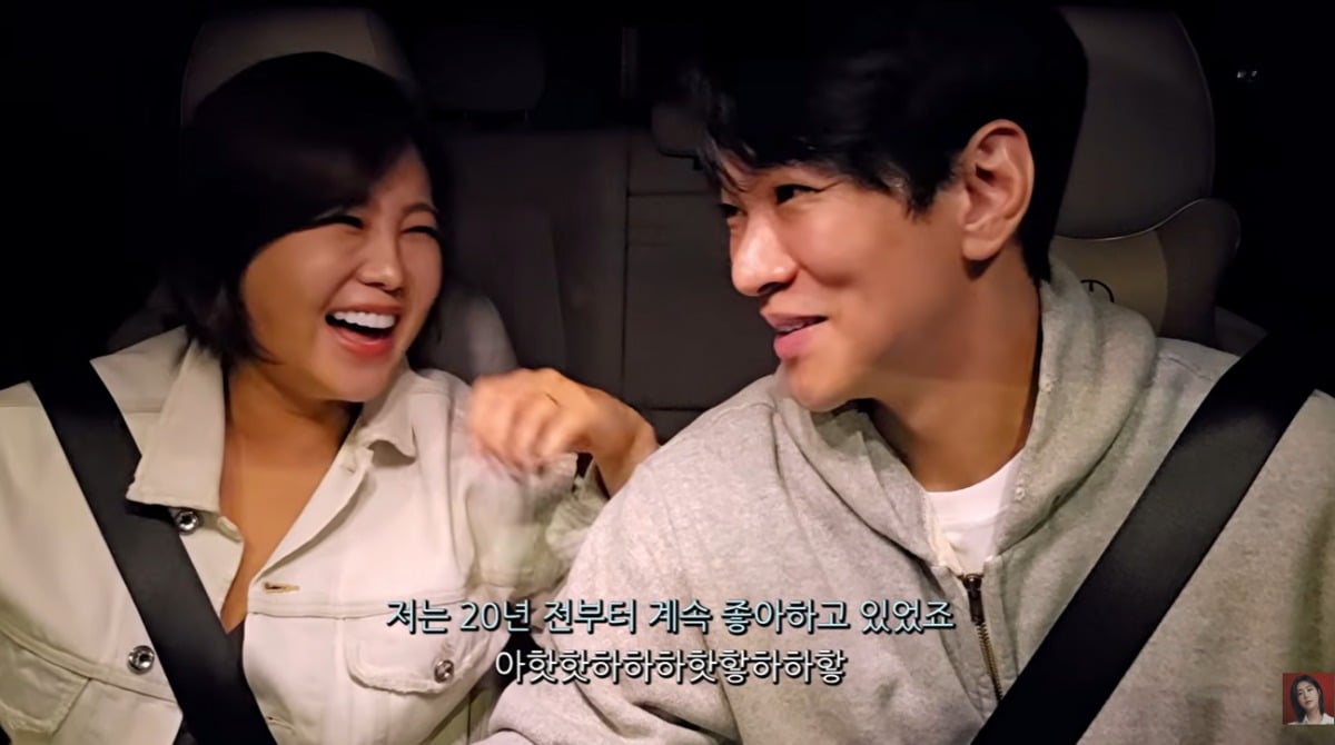 배우 이규한이 결혼을 앞둔 가수 솔비를 향해 "20년 전부터 좋아했다"며 애정을 표현했다. / 사진=솔비 유튜브 캡처