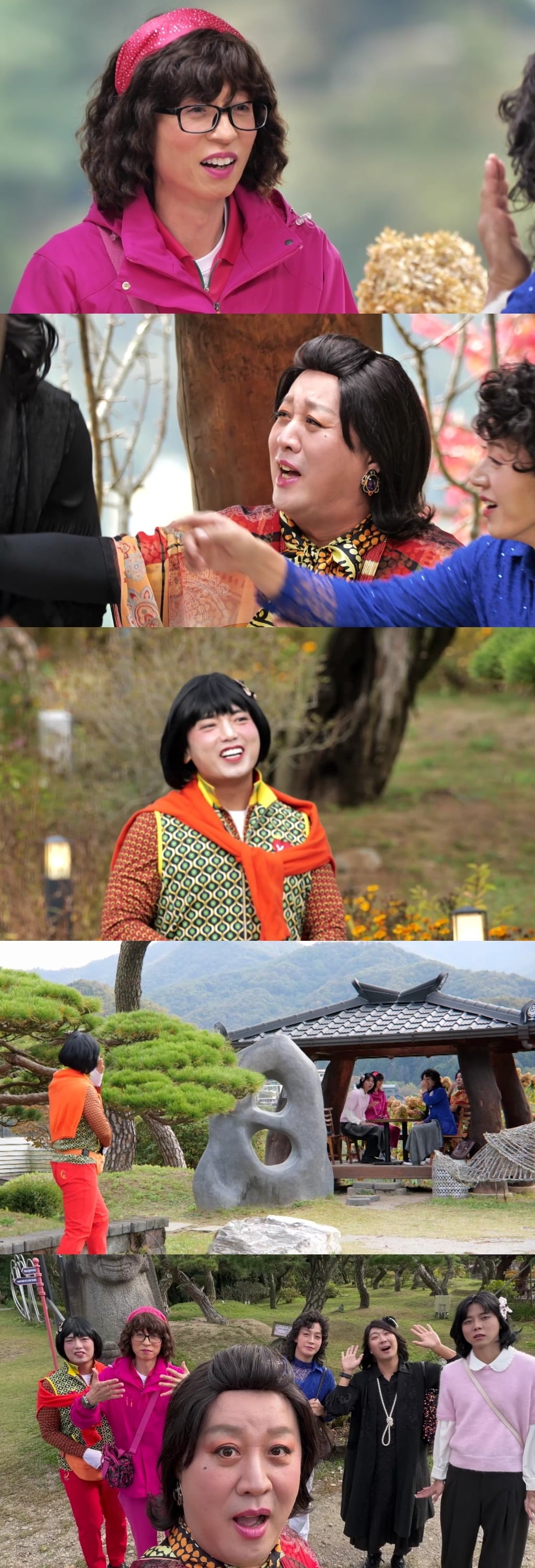 방송인 유재석이 '먹쪄 모임'으로 돌아온다. / 사진제공=MBC
