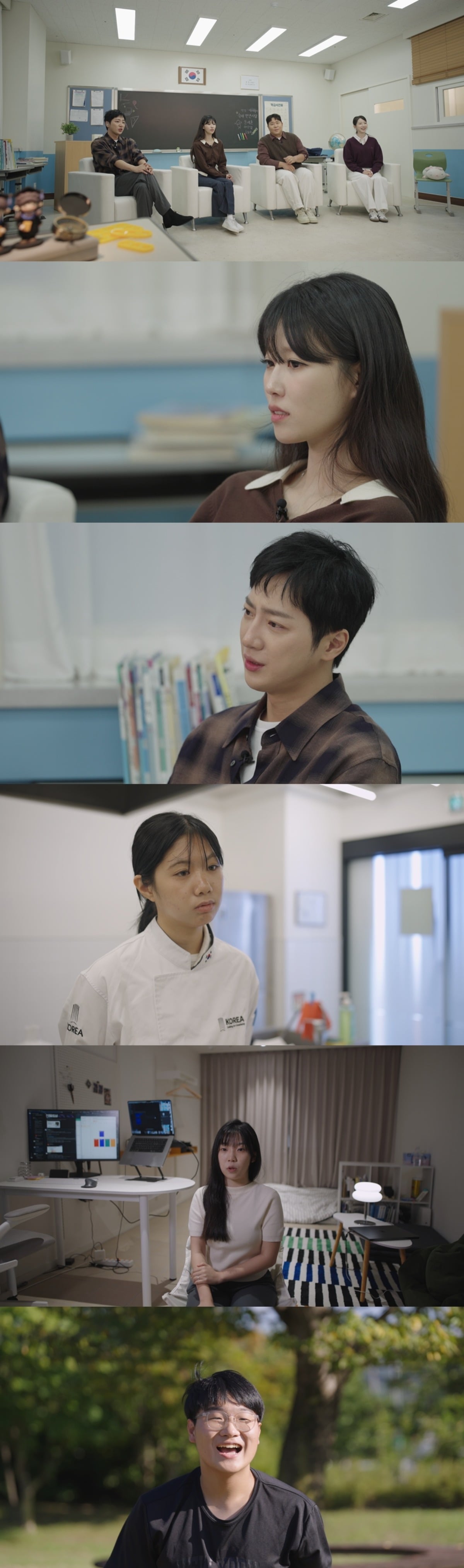 SBS '다시 쓰는 성공방정식 – 영크크는 출근 중' 2부가 25일 방송된다. / 사진제공=SBS