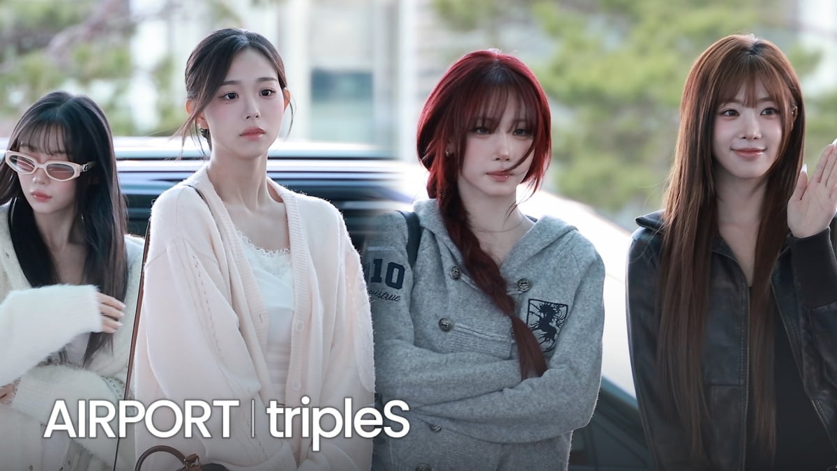 트리플에스, 자꾸 저장하게 만드는 미모