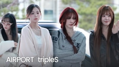 트리플에스, 자꾸 저장하게 만드는 미모