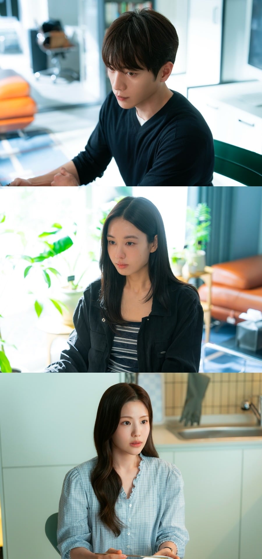 '너 말고 다른 연애'는 3주 연속 1%대 시청률을 기록하고 있다. / 사진제공=KBS 2TV