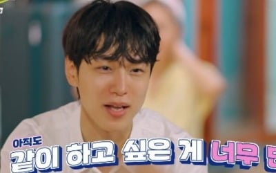 염정아도 애교에 놀랐다…강유석, 3인칭 애교→요리 대결 우승 ('산지직송')