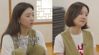 '43세 미혼' 장희진, 스님에게 결혼 상담했는데…"저도 안 해봐서 잘 몰라" ('문채원')