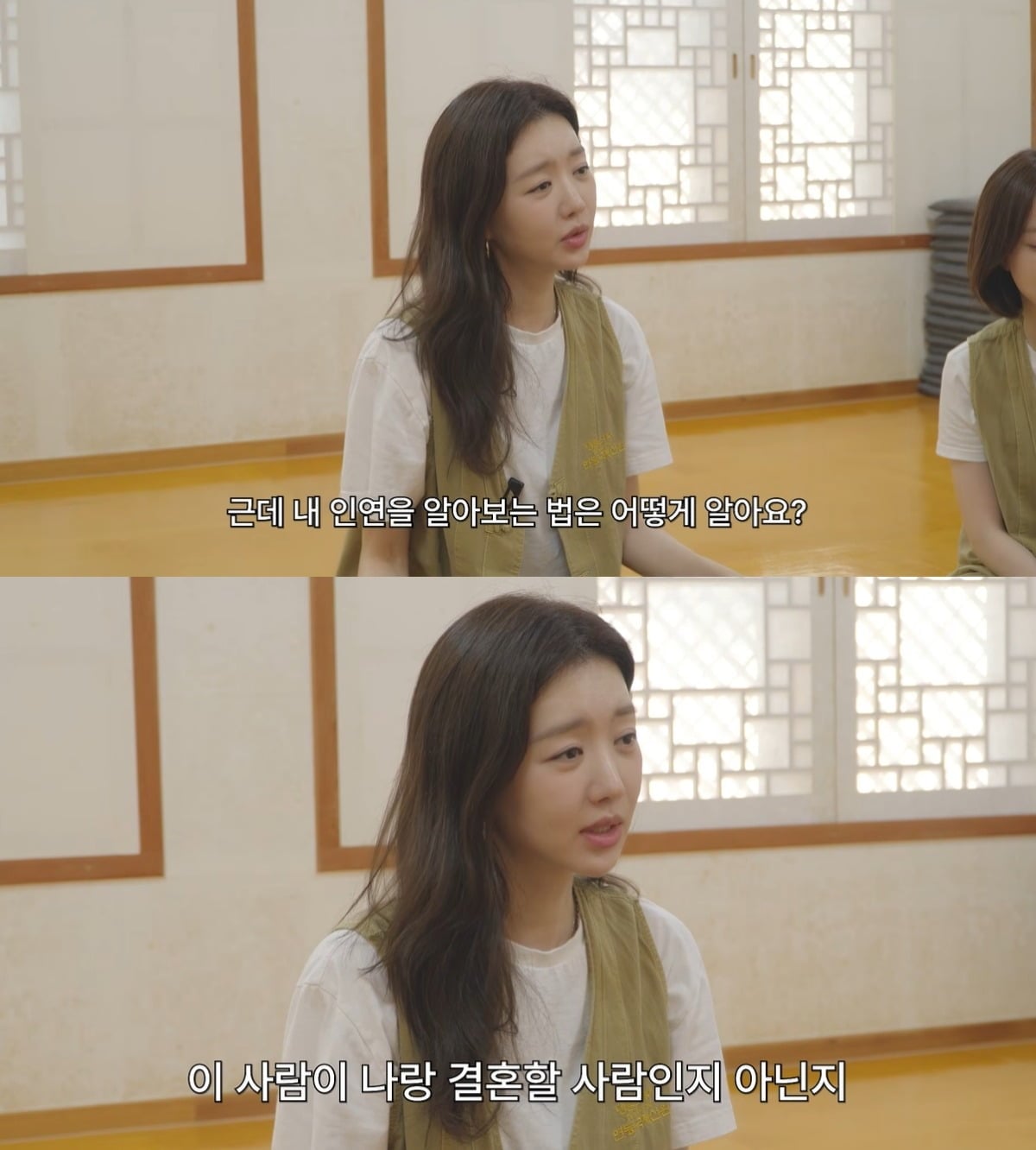 배우 장희진이 결혼에 대한 고민을 털어놨다. / 사진=유튜브 채널 '문채원' 영상 캡처