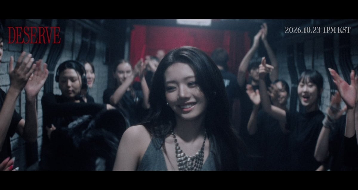 베이비몬스터 'DESERVE' 뮤직비디오 스틸컷 / 사진=YG엔터테인먼트