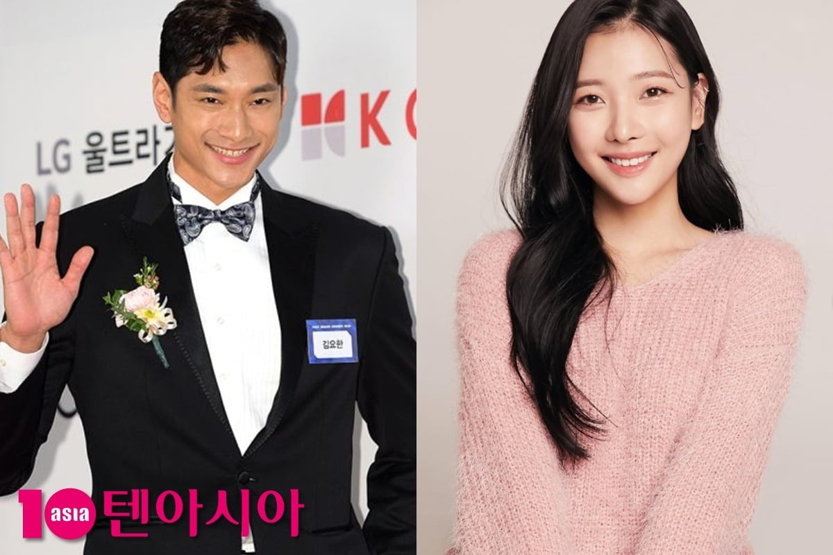김요한, 오연희가 '신랑수업'을 통해 현커가 됐다. / 사진=텐아시아DB, SNS