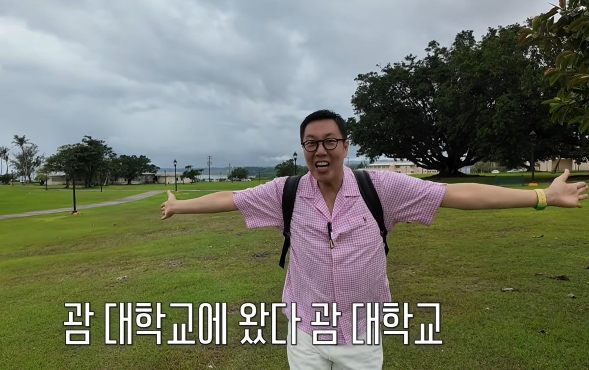 사진 = 유튜브 채널 '김영철 오리지널'