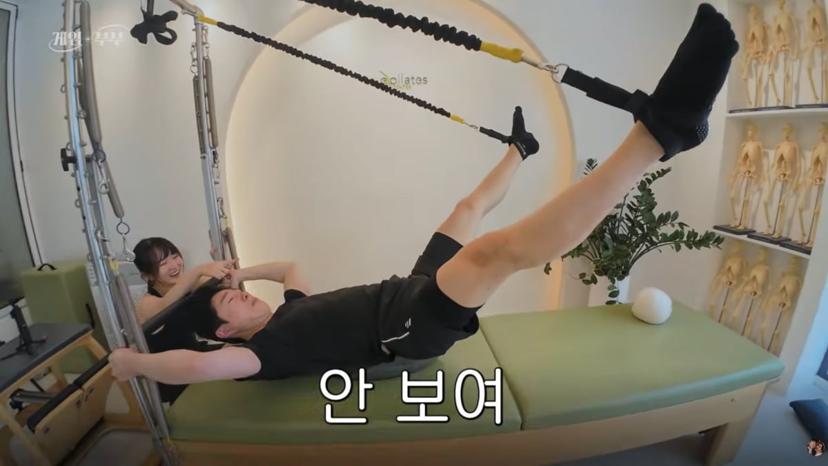 사진=유튜브 '김가연 임요환의 게임부부'