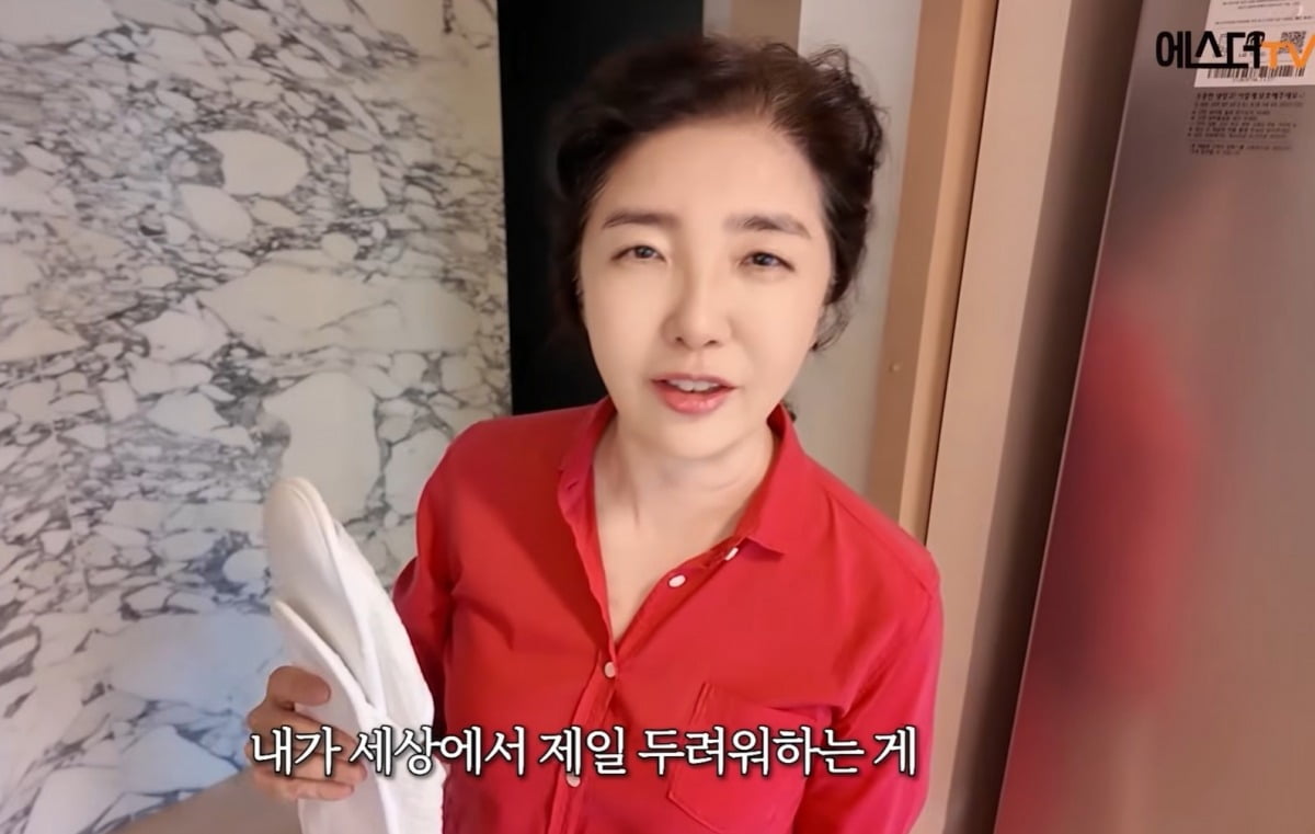사진 = 유튜브 채널 '여에스더의 에스더TV' 