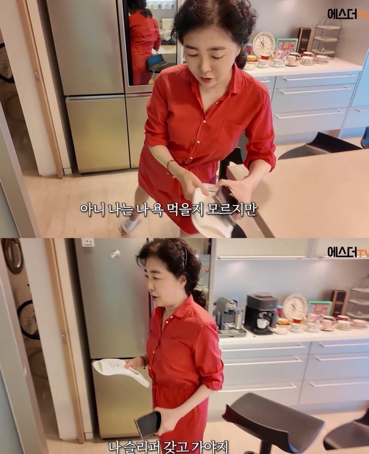 사진 = 유튜브 채널 '여에스더의 에스더TV' 