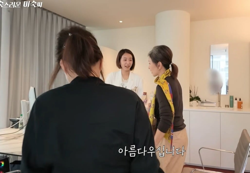 사진 = 유튜브 채널 '이미숙_숙스러운 미숙씨' 
