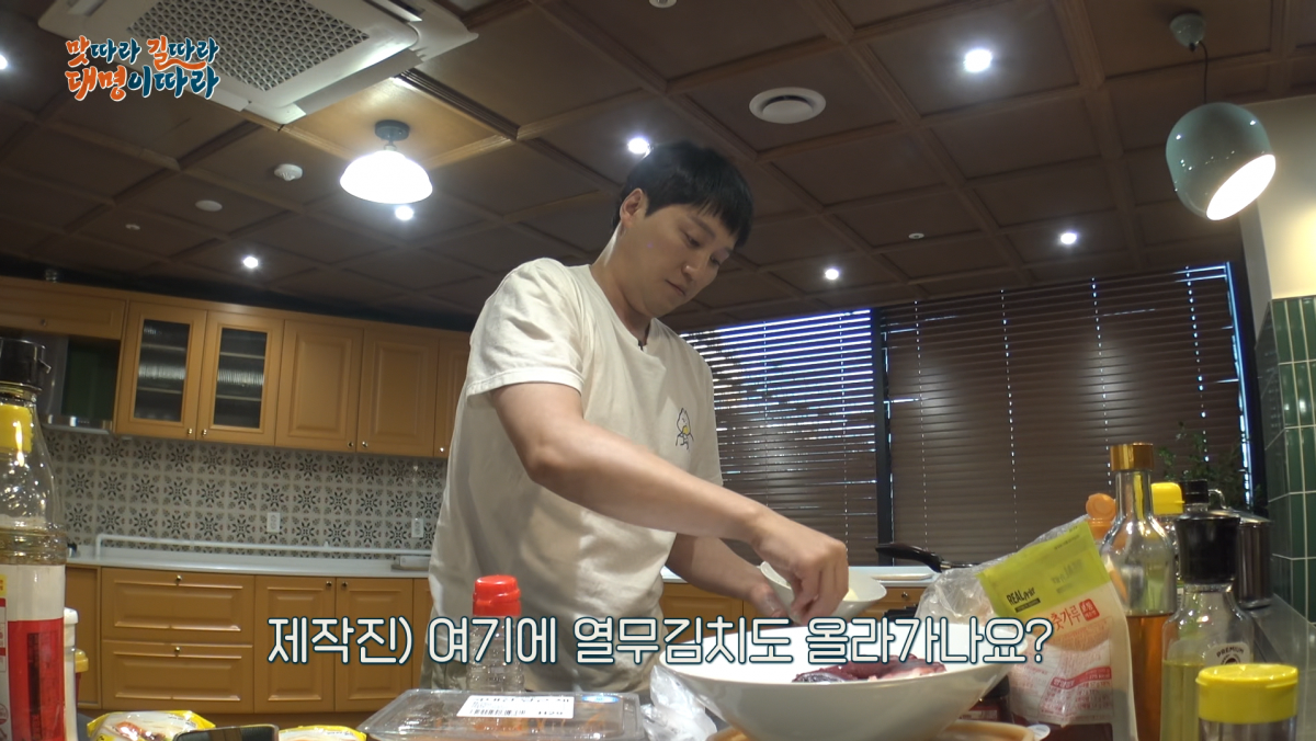 사진=tvN '맛따라 길따라 대명이따라'