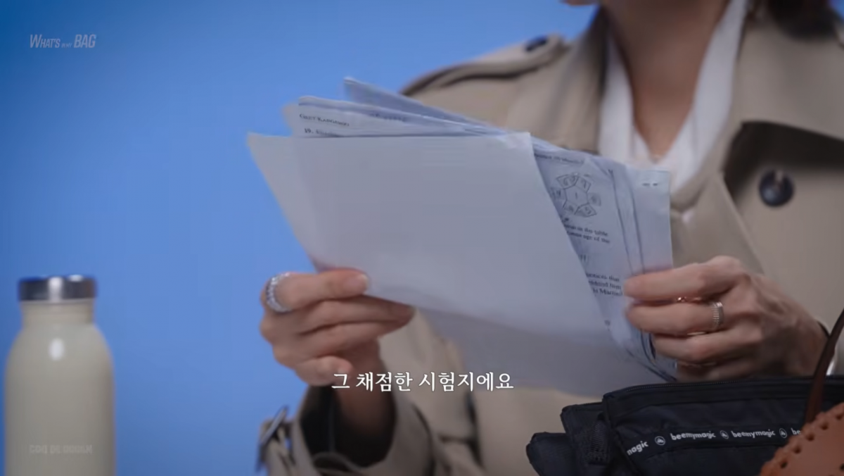 사진=유튜브 '꼬끄드 허양임'