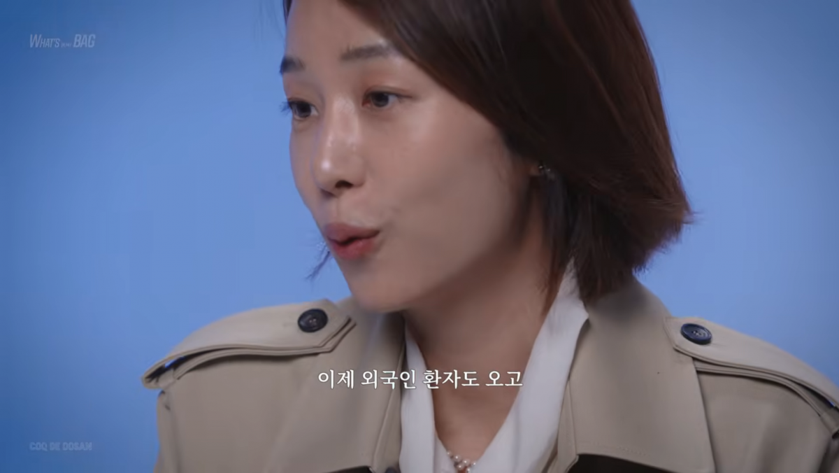 사진=유튜브 '꼬끄드 허양임'