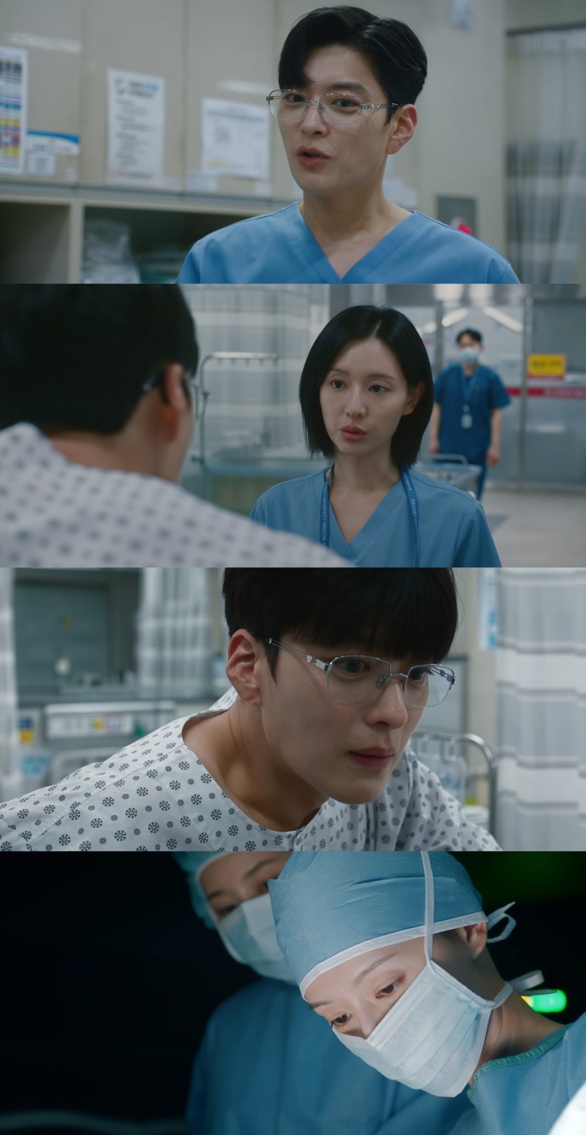사진 = SBS '닥터X : 하얀 마피아의 시대' 캡처