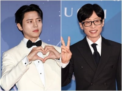 유재석, 또 미담 터졌다…주우재 생일날 거액의 수표 선물 "3년 동안 안 쓰고 간직해" ('뭔데뭔데')