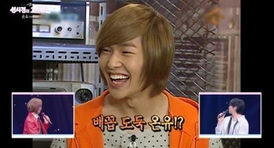 성시경, 온유와 16년 만의 재회…"딱밤 사건 후 아직도 진땀" 사과 ('고막남친')[종합]