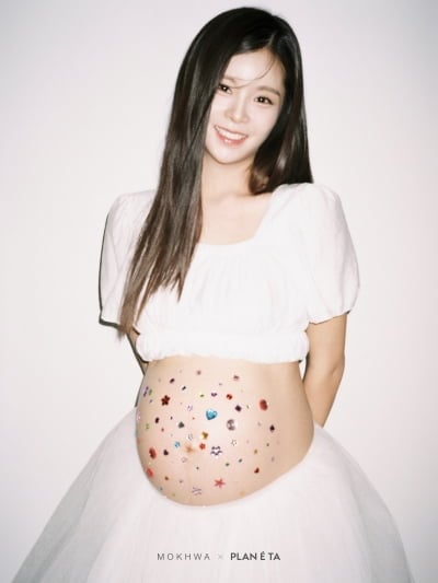 '나솔' 28기 옥순, 만삭배에 스티커 덕지덕지…출산 앞두고 먹먹한 만삭 일기