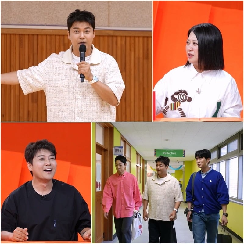전현무가 한국어교원 2급 자격증을 취득했다. / 사진제공=KBS2