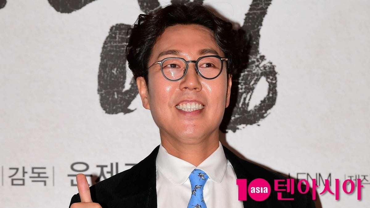 방송인 김영철이 공식 행사에 참석했다. / 사진=텐아시아DB