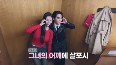 김상혁, ♥재혼 가능성 불붙었나…'9살 연하' 소개팅녀와 스킨십 성공 "돌싱과 잘 맞아" ('신랑수업')