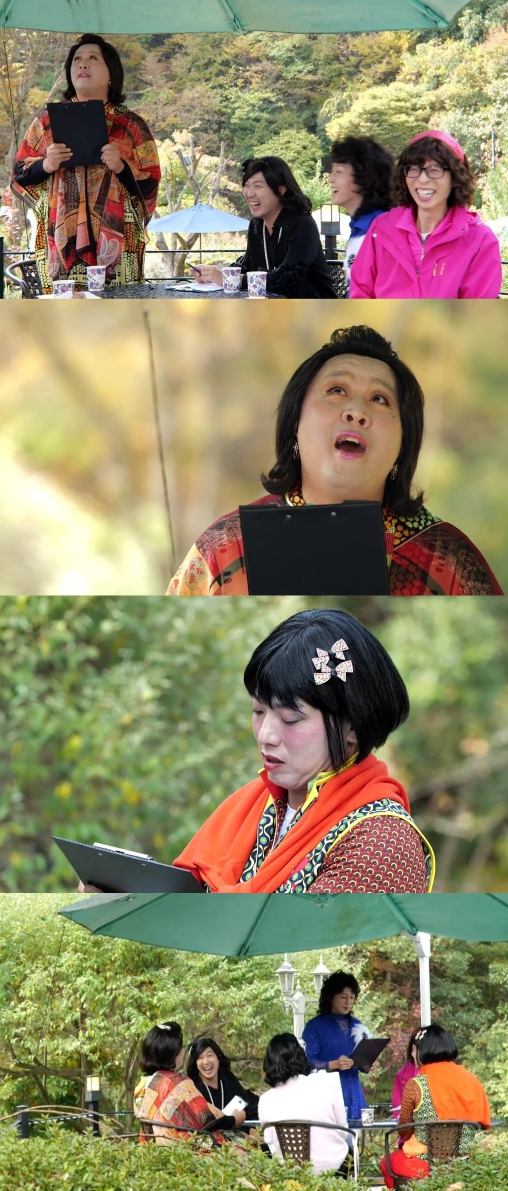 개그맨 곽범이 미술대학 출신이라는 이력을 공개한다. / 사진제공=MBC