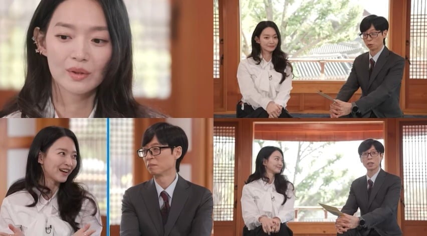 배우 신민아가 남편 김우빈의 남다른 애정 표현을 공개했다. / 사진=tvN 방송 화면 캡처