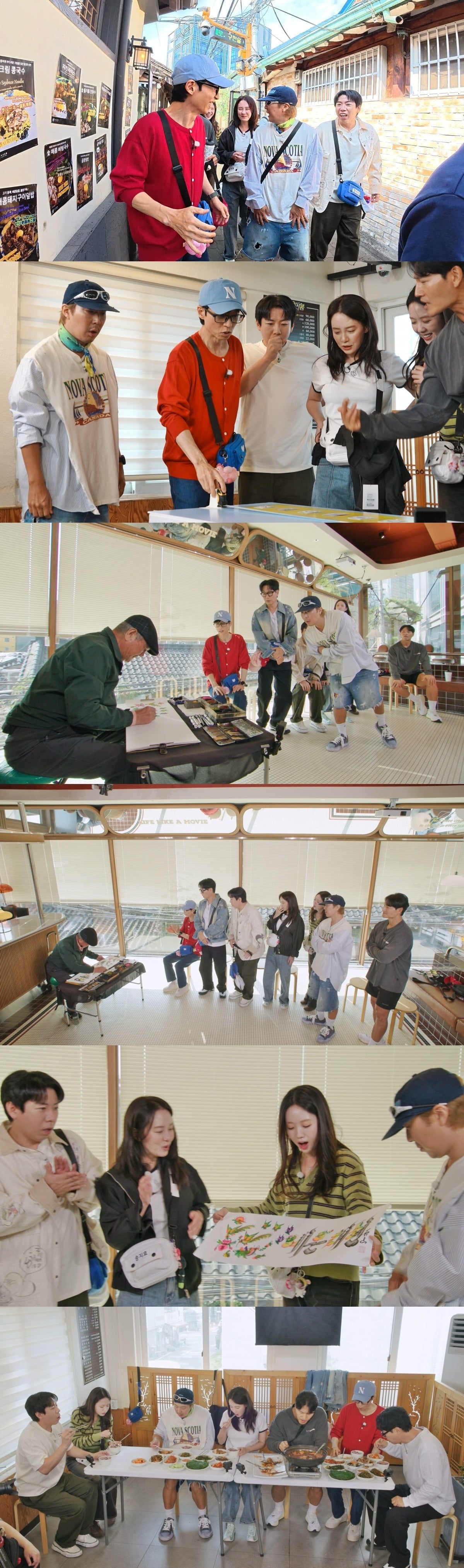 지예은이 '런닝맨'에서 거액의 식사비를 결제할 위기에 놓인다. / 사진제공=SBS