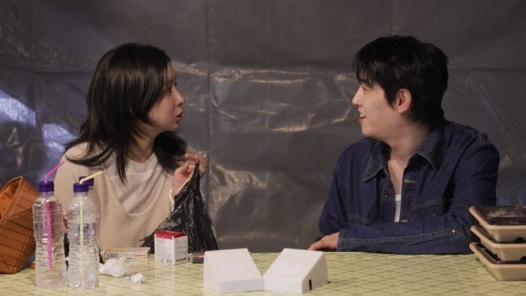 박현호, 은가은 부부가 '살림남'에 출연했다. / 사진=KBS2