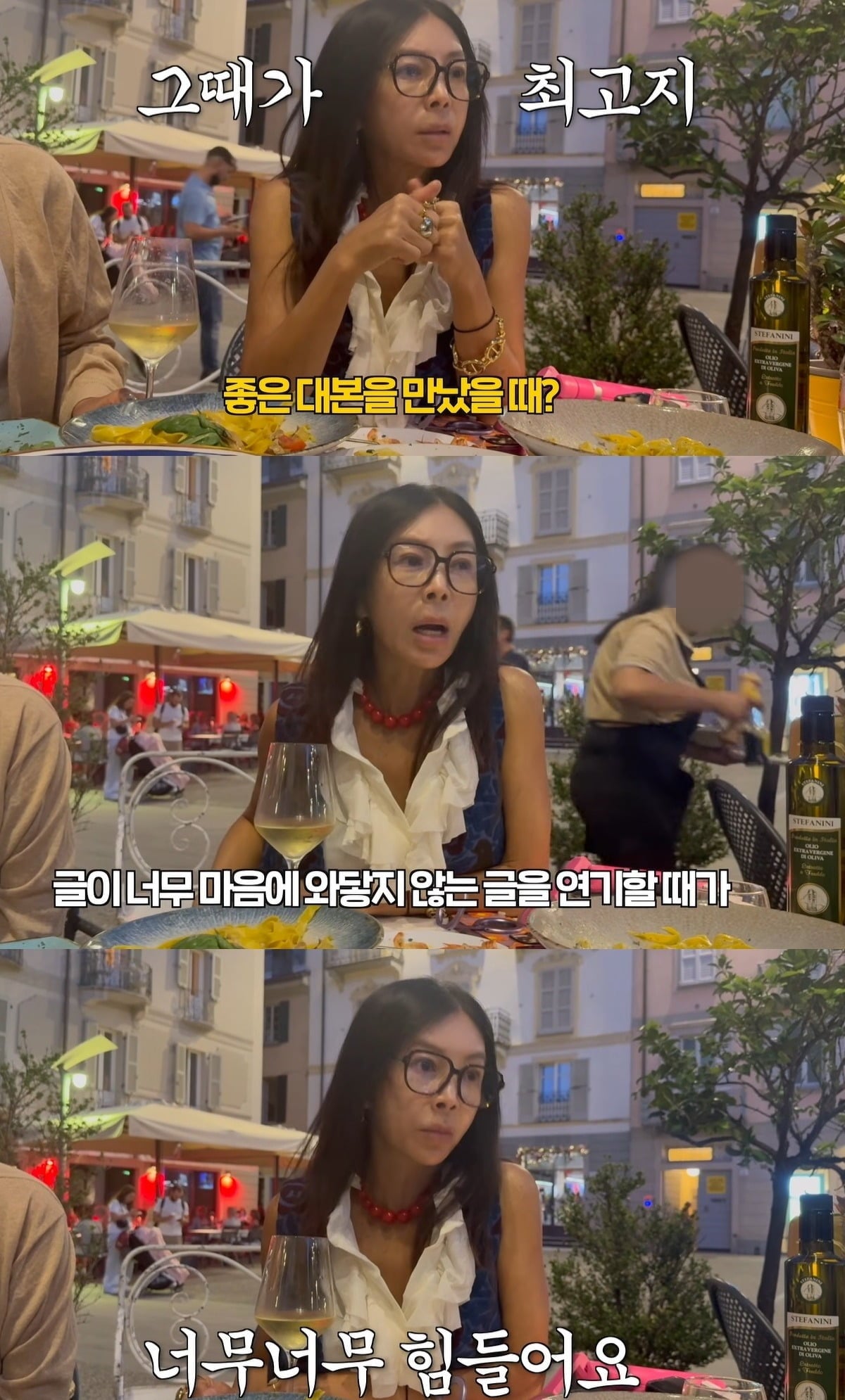 사진 = 황신혜 유튜브 채널
