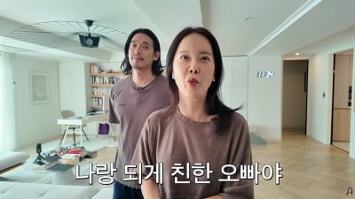백지영, 9세 딸 '학비만 3천만'이라…"연예인 지망? 절대 안 돼"