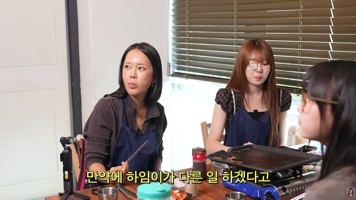 사진=백지영 유튜브