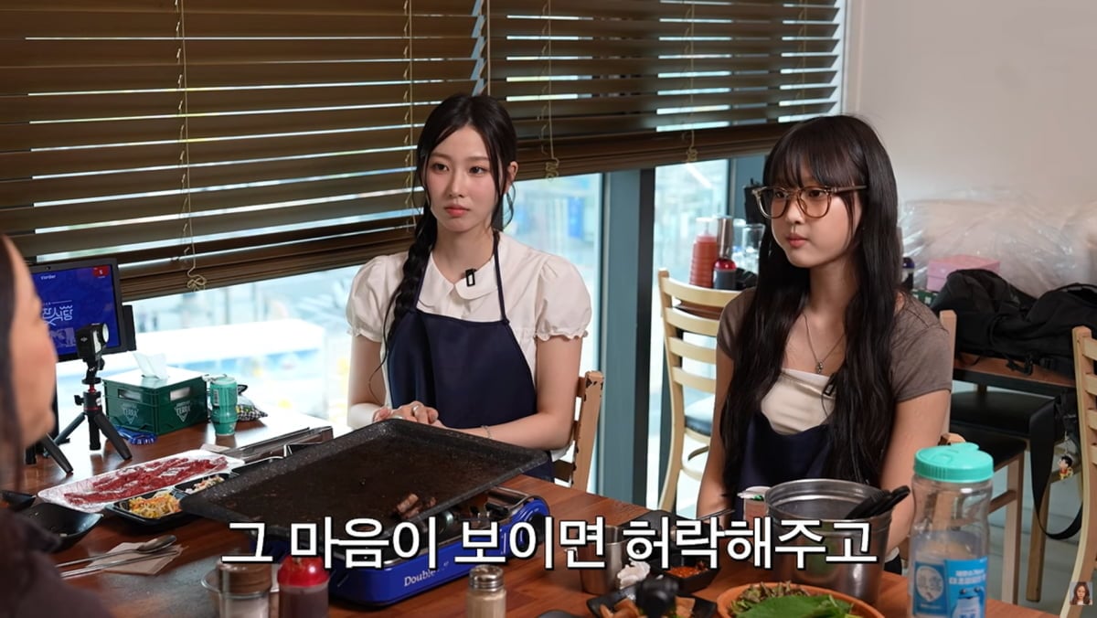 사진=백지영 유튜브