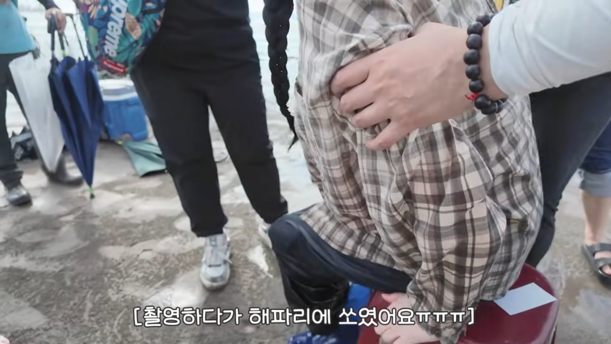 사진=이유비 유튜브