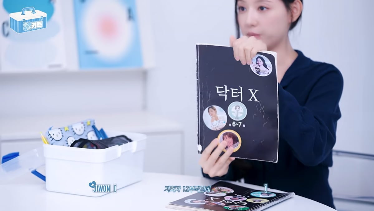 사진=유튜브 '하이지음스튜디오'