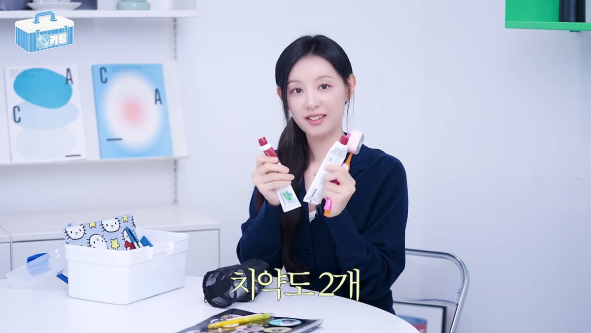 사진=유튜브 '하이지음스튜디오'