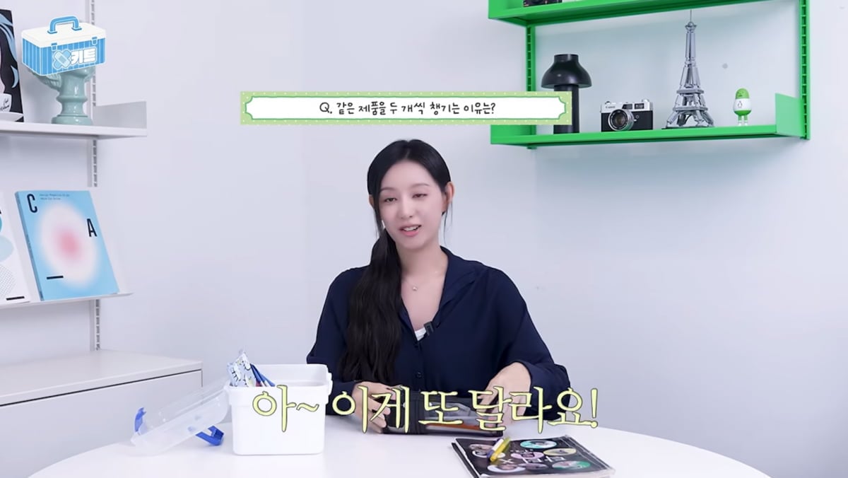 사진=유튜브 '하이지음스튜디오'