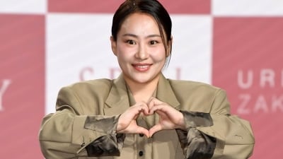 조현아 "축의금 기본이 100만원…모바일 청첩장 받으면 안 가" ('어반자카파')