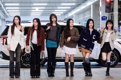 앳하트, 출국길에도 하트 부르는 비주얼