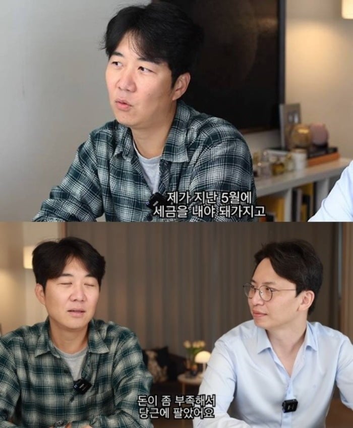 도경완이 세금을 내기 위해 시계를 팔았다고 밝혔다./사진=‘SHW 생활인의 시계’