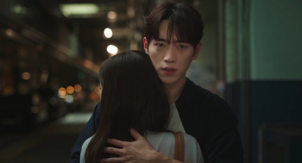 사진 = KBS2TV '너 말고 다른 연애' 캡처