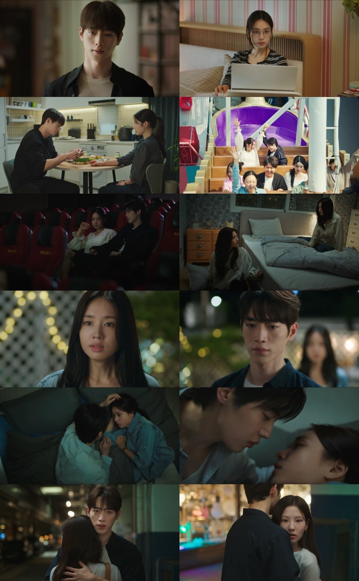 사진 = KBS2TV '너 말고 다른 연애' 캡처