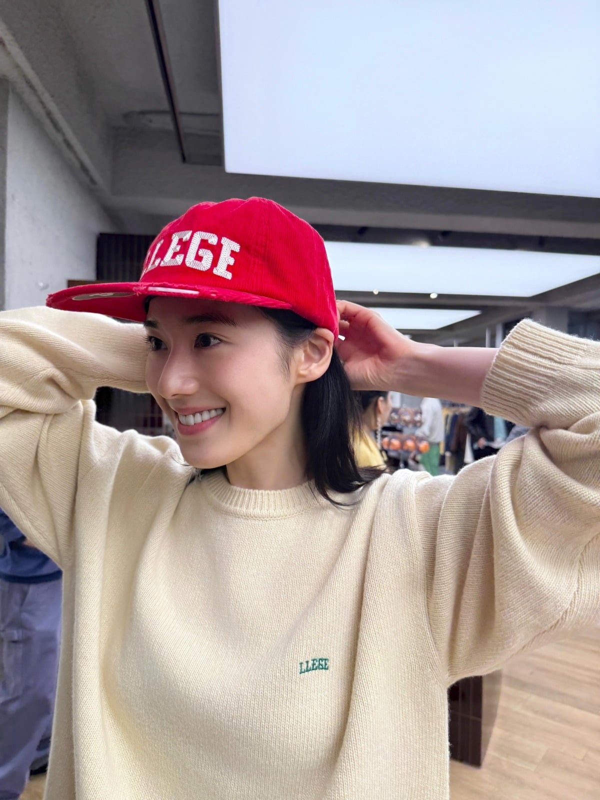 사진 = 정은채 인스타그램