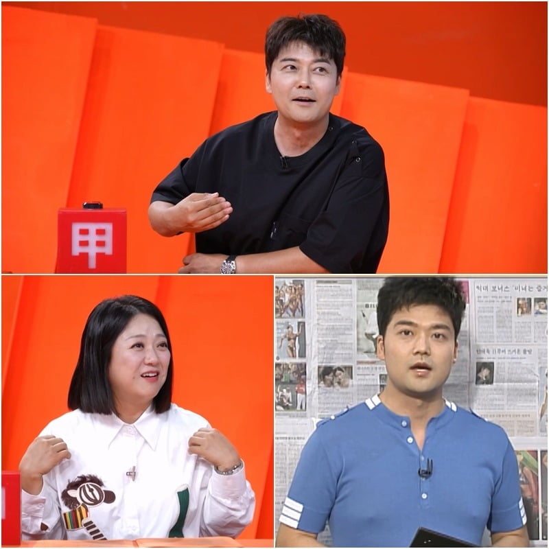 전현무가 악플로 수술을 고민했던 사연을 밝힌다./사진제공=KBS
