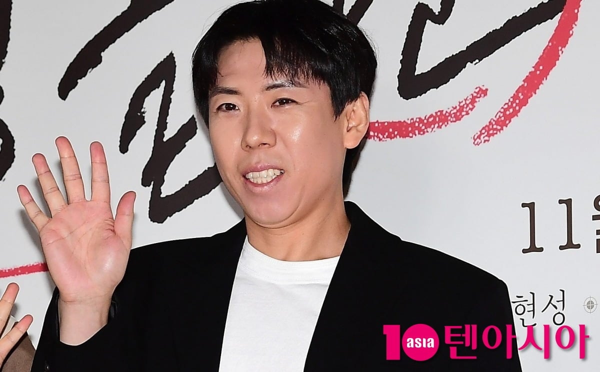 양세찬에게 뜻밖의 열애설이 불거진다./사진=텐아시아DB